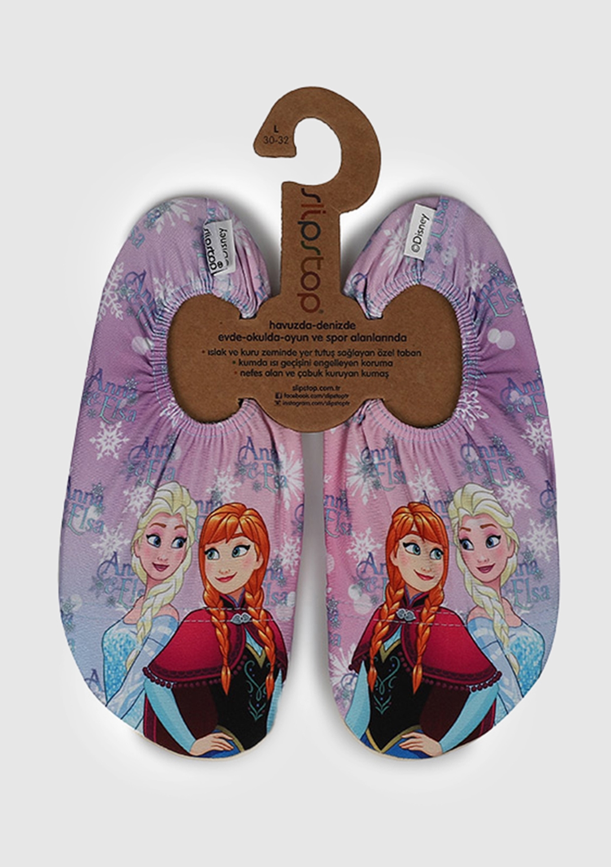  SS17110205 Wizard Kız Çocuk Havuz Ayakkabısı   