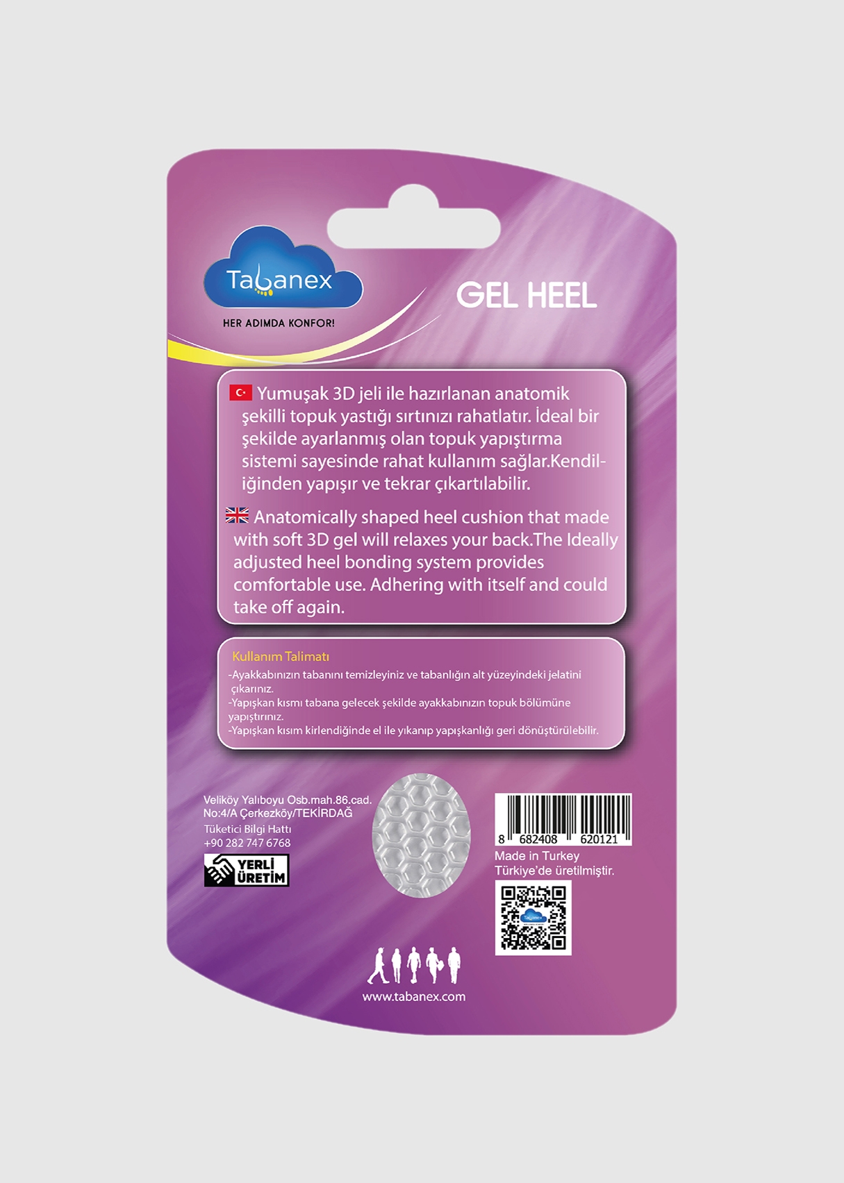   Tabanex GEL HEEL (For Women)