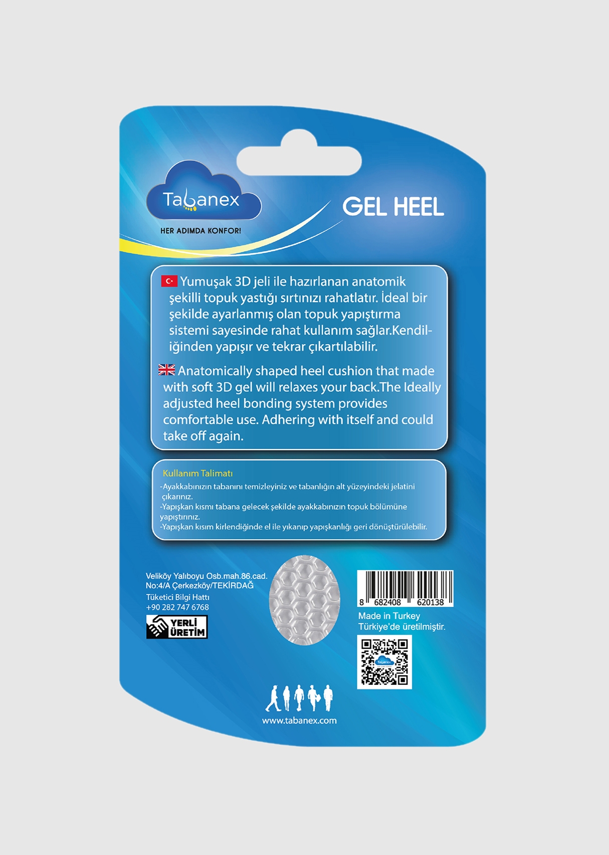  Tabanex GEL HEEL (For Men)