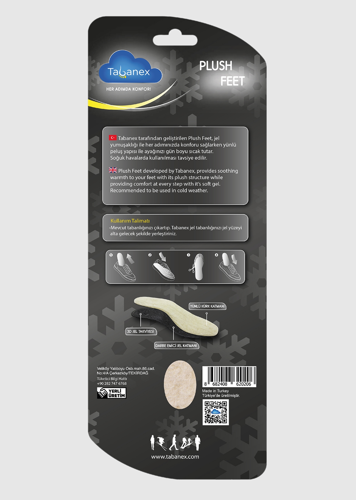   Tabanex PLUSH FEET GEL (For Women)