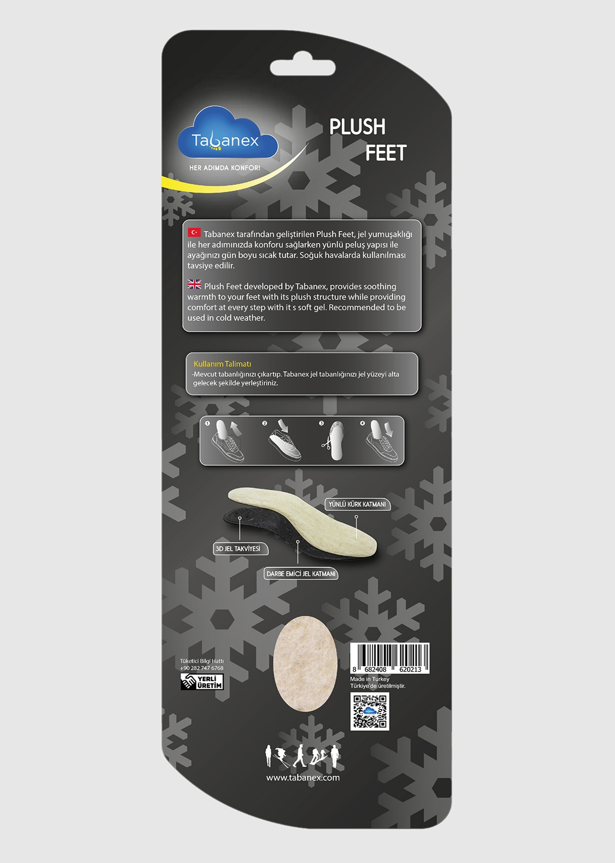   Tabanex PLUSH FEET GEL (For Men)