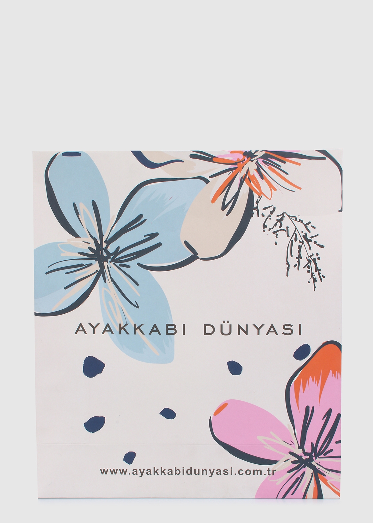 HEDIYE PAKETI BUYUK (BEJ)