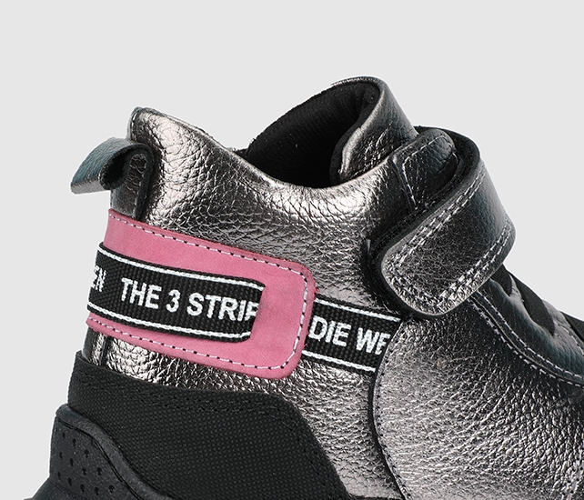 Platin Deri Kız Çocuk Bot