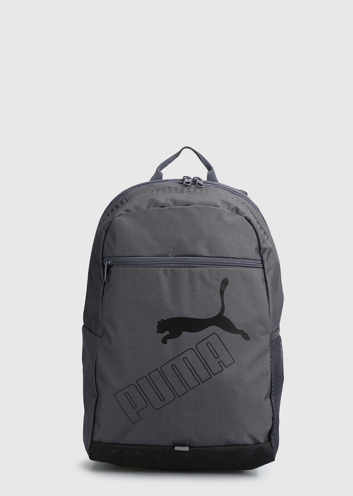 07995237 PUMA Phase Backpack II