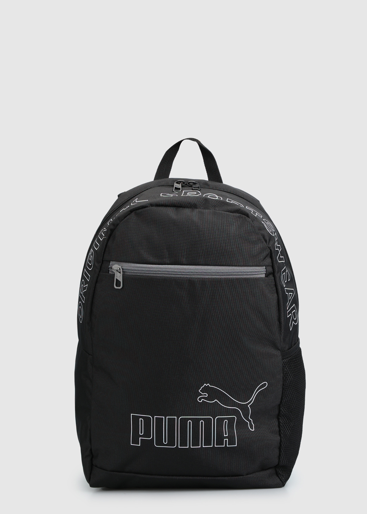 09116601 PUMA PHASE Backpack II