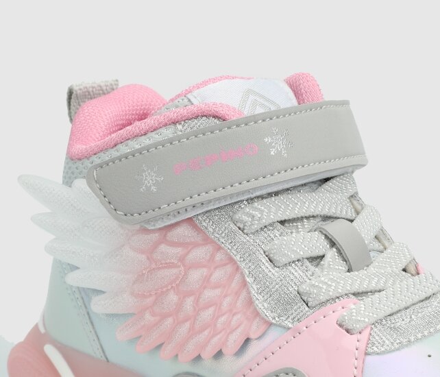 Gümüş Kız Çocuk Bot