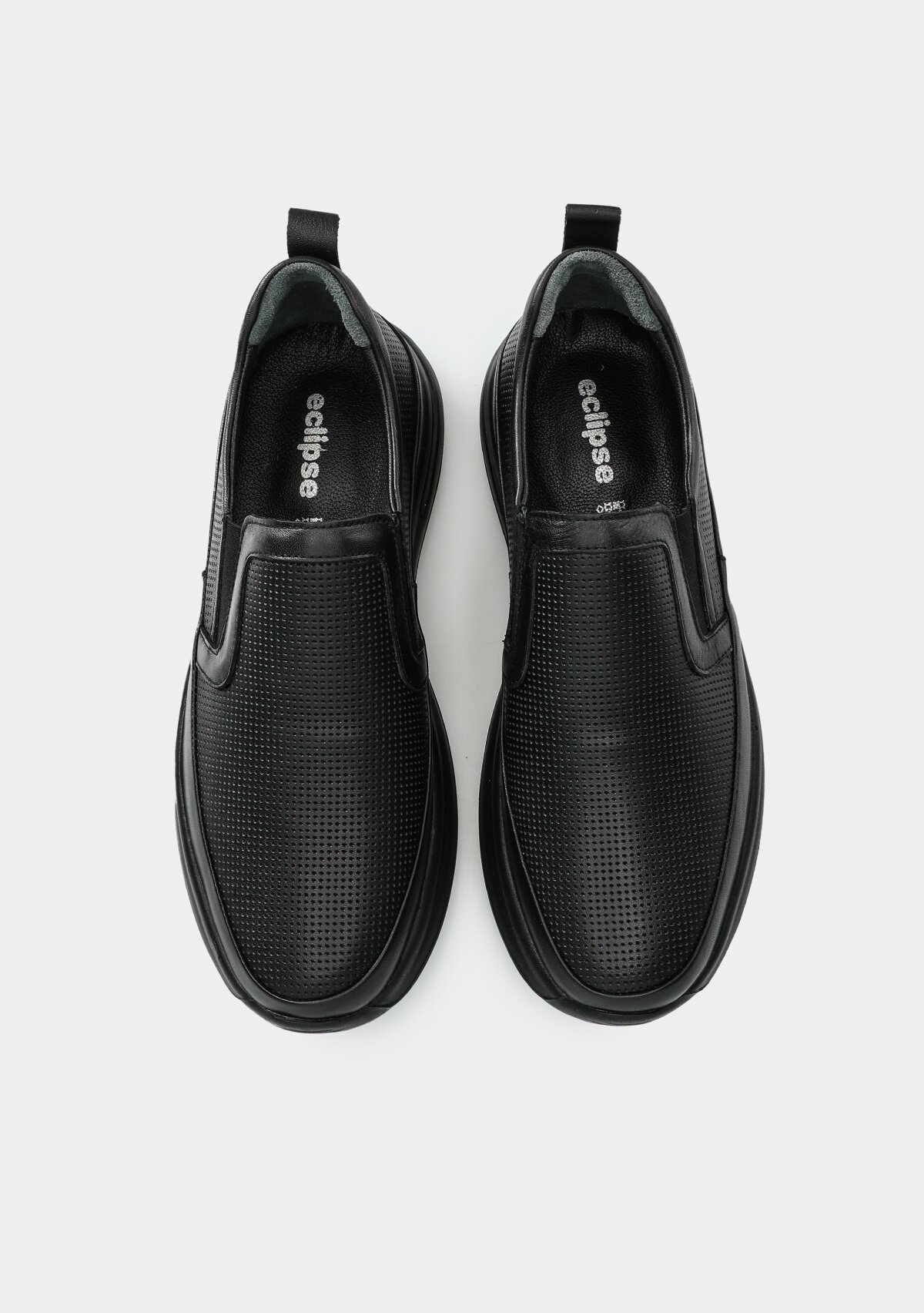 Siyah Deri Erkek Ayakkabı