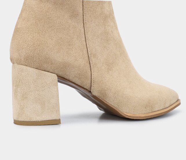 Bej Kadın Bootie