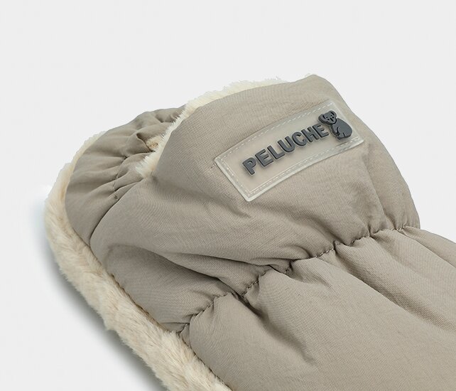 Bej Kadın Ev Terliği