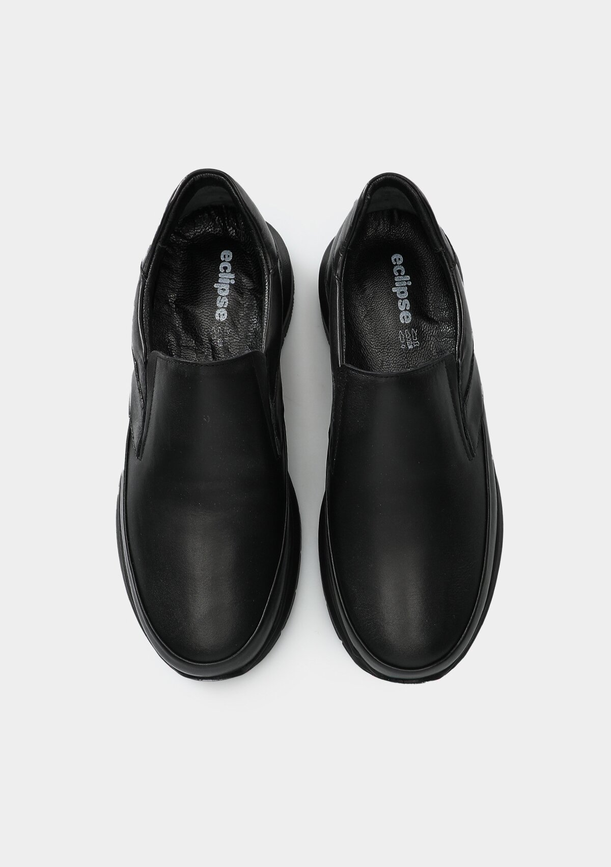 Siyah Deri Erkek Ayakkabı