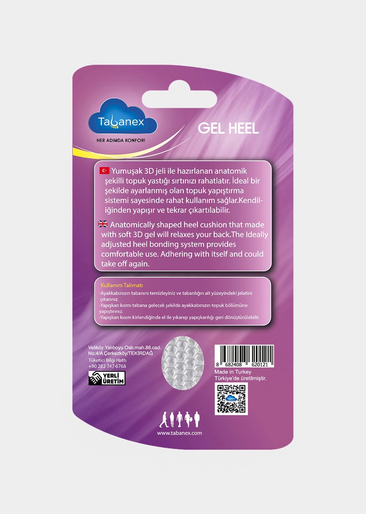   Tabanex GEL HEEL (For Women)
