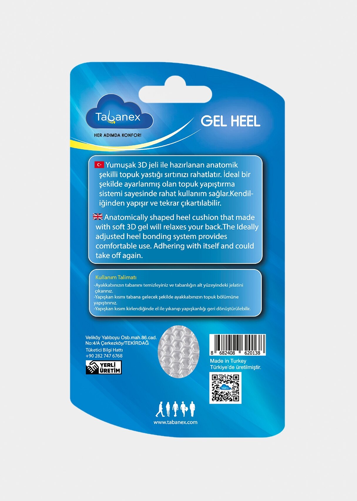   Tabanex GEL HEEL (For Men)