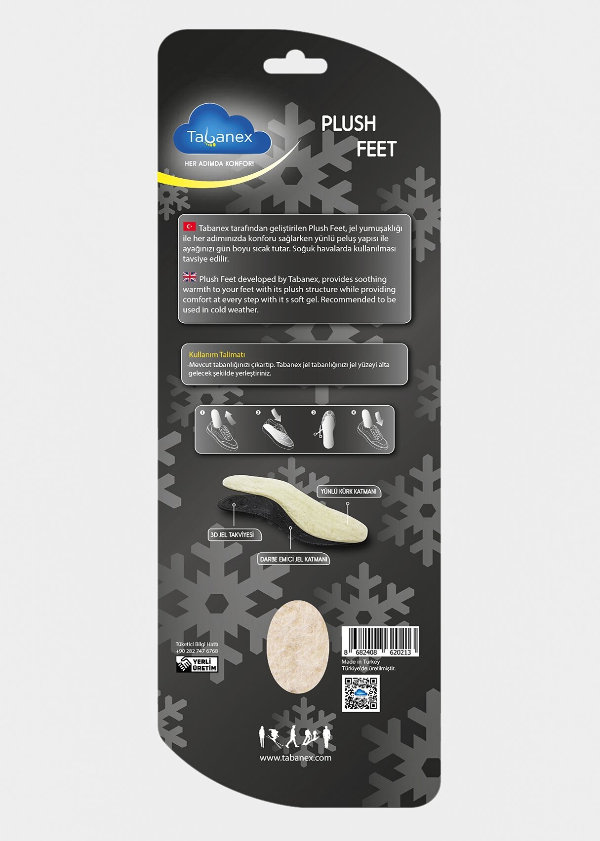   Tabanex PLUSH FEET GEL (For Men)