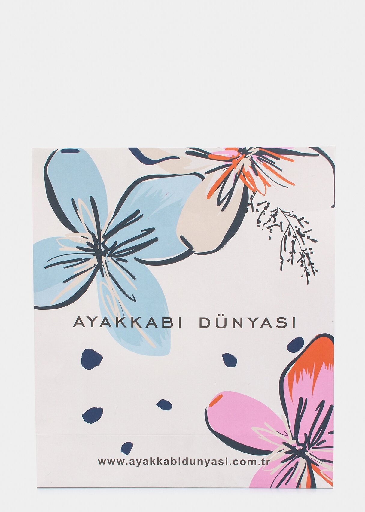 HEDIYE PAKETI BUYUK (BEJ)