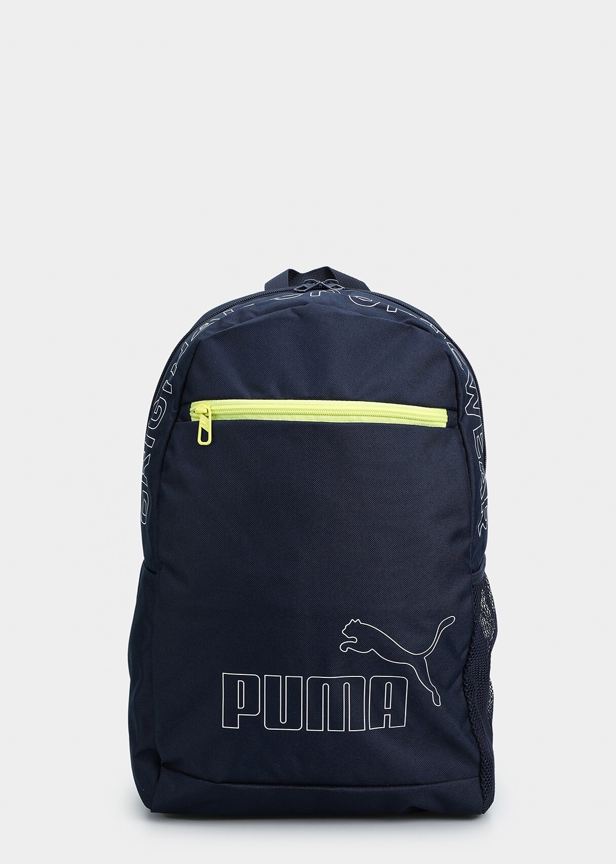 Phase Lacivert Unisex Sırt Çantası 09116602