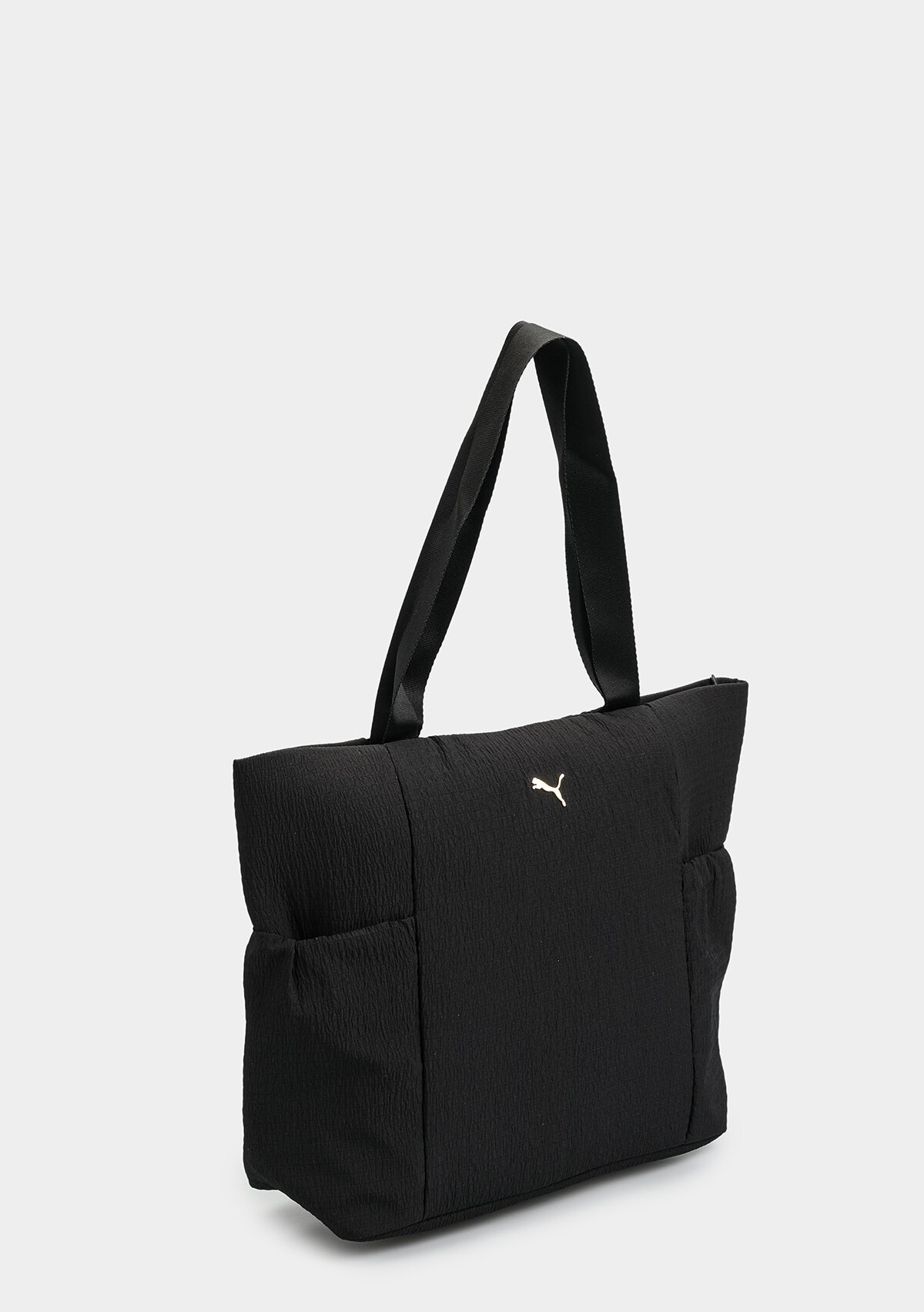 Up Shopper Siyah Kadın Omuz Çantası 9217801