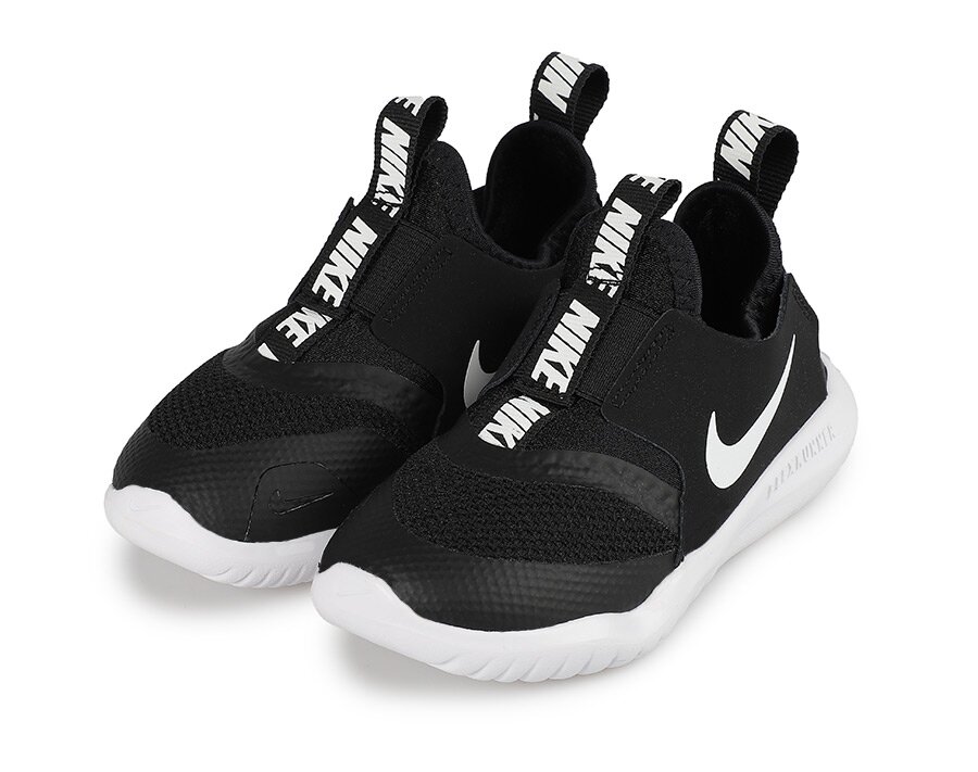 Flex Runner Siyah Unisex Koşu Ayakkabısı At4665-001
