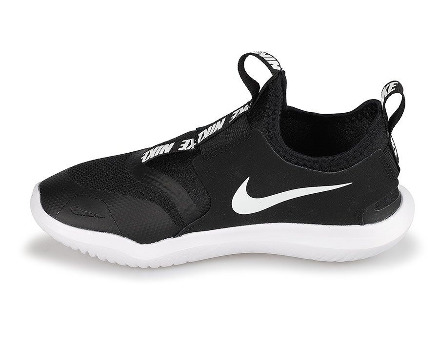Flex Runner Siyah Çocuk Spor Ayakkabı At4663-001