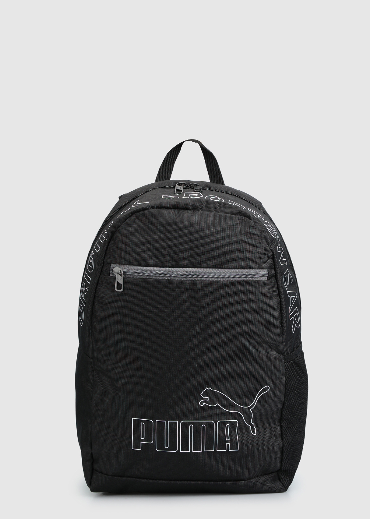 Puma 09116601 PUMA PHASE Backpack II