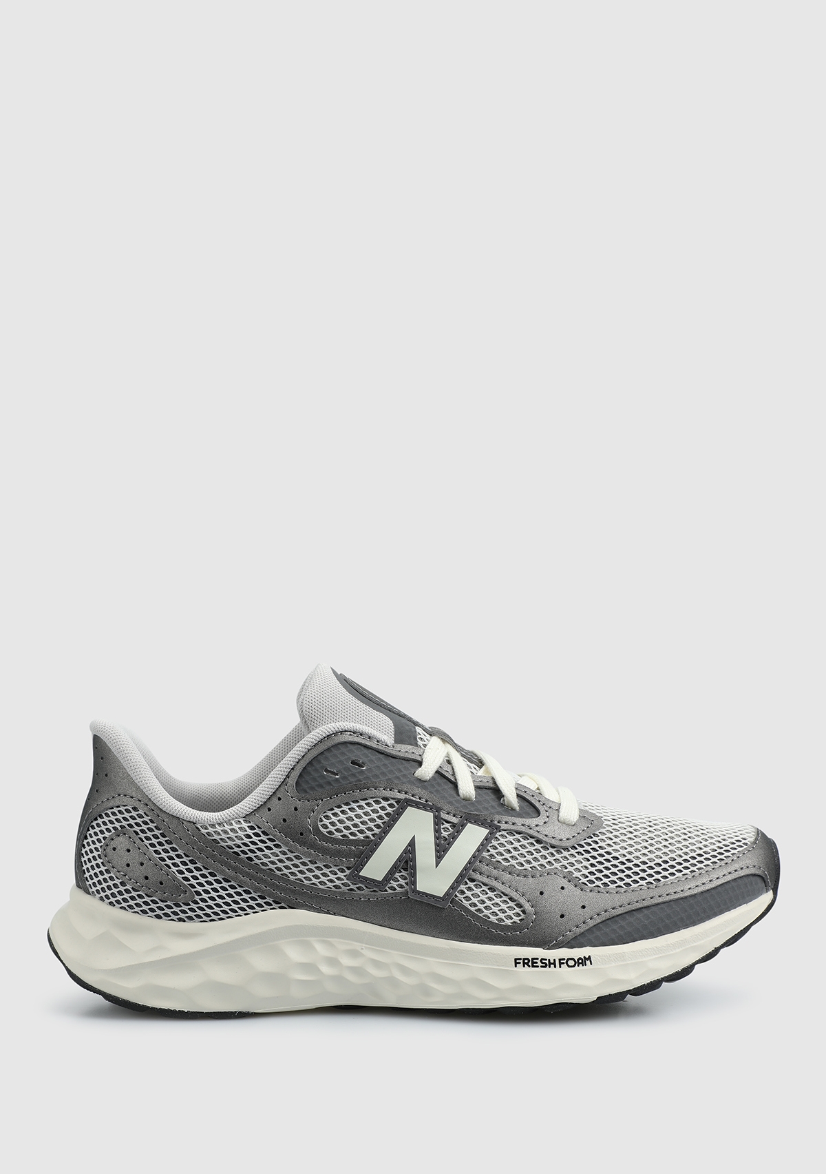 New Balance MARISTG4NB Running Men Shoes