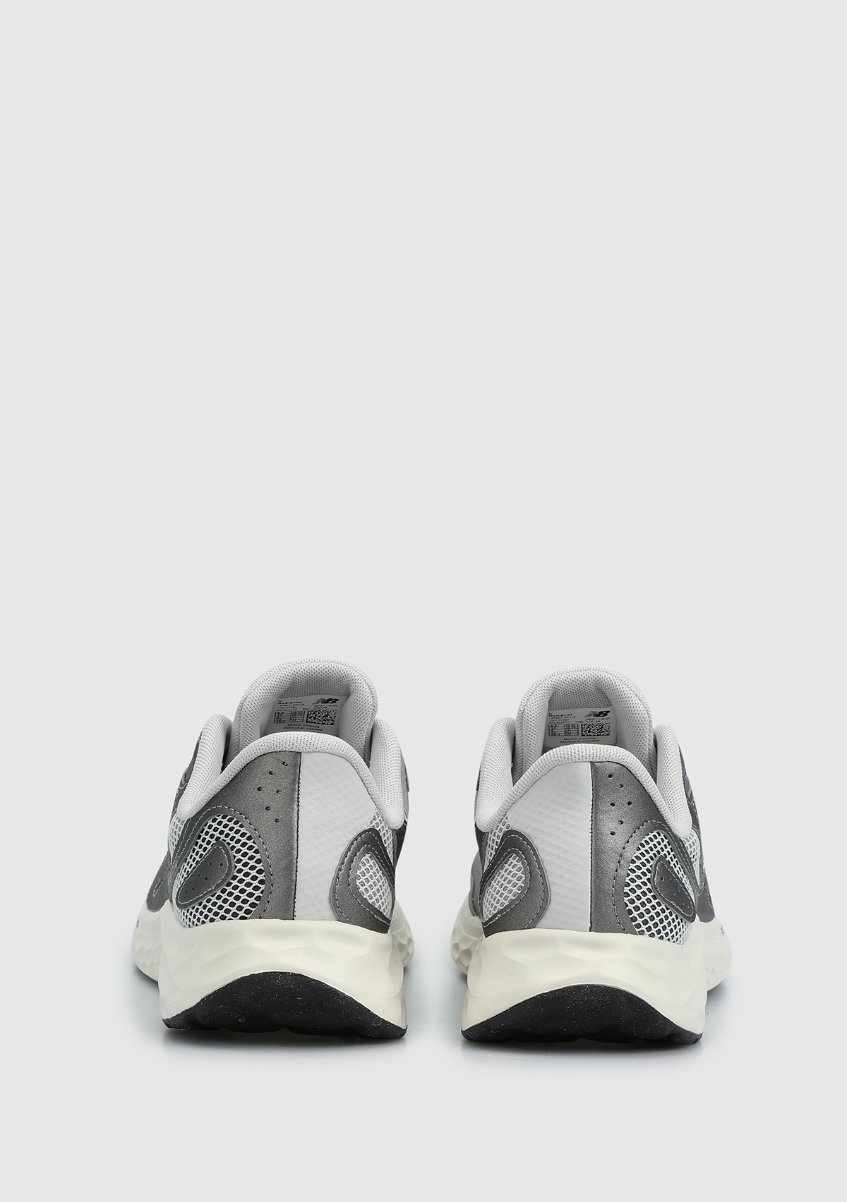 New Balance MARISTG4NB Running Men Shoes