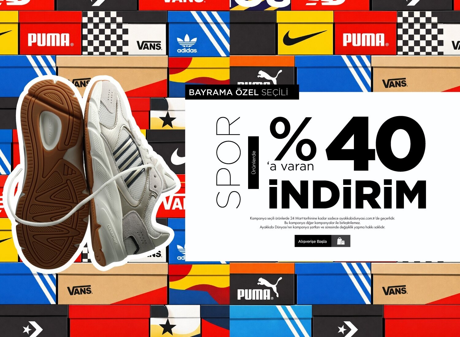 woodmead nike factory