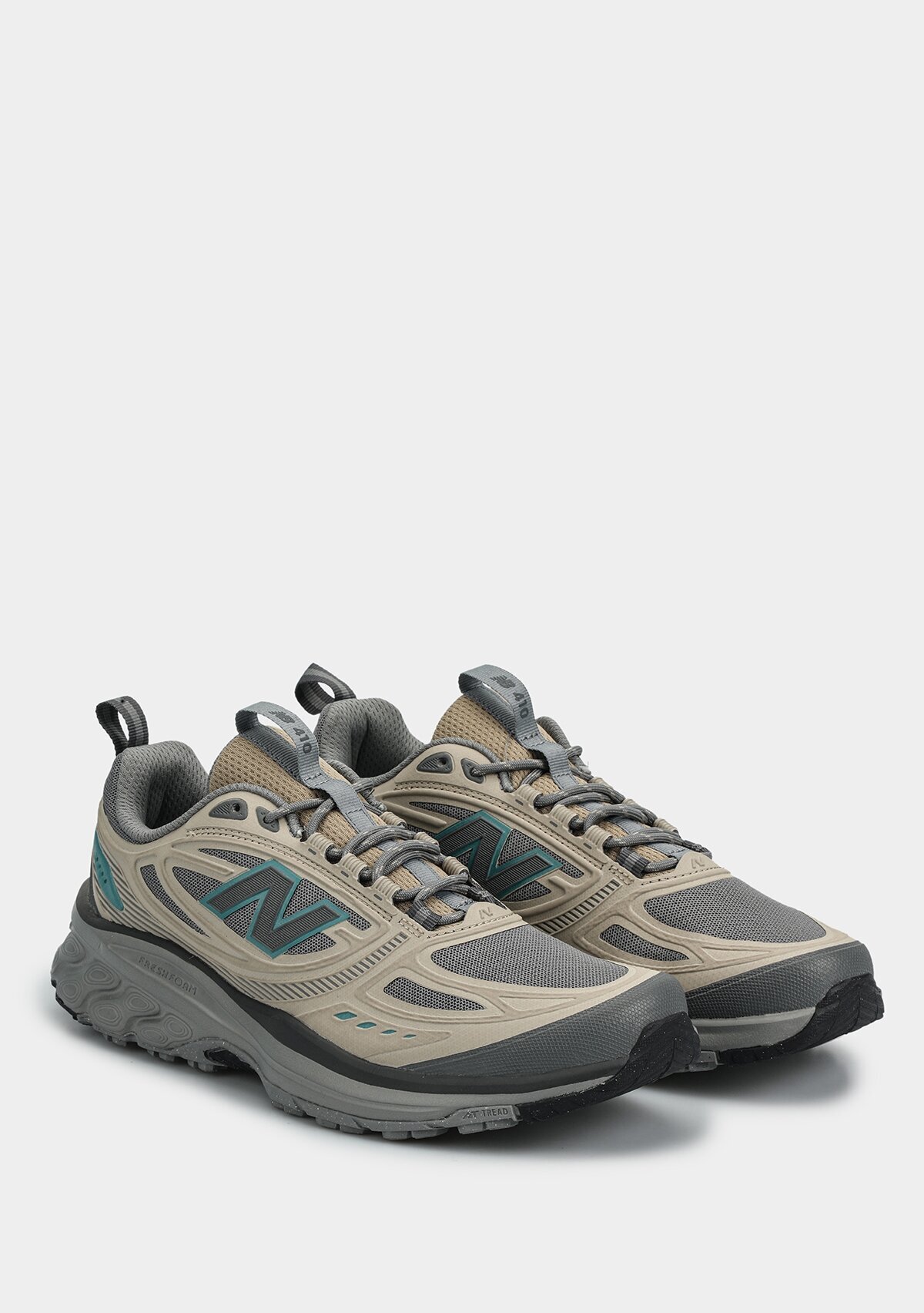 New Balance Nb Running Men Shoes Kahverengi Erkek Koşu Ve Antreman