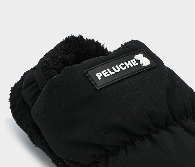 PELUCHE Siyah Erkek Ev Terliği 5570504811822