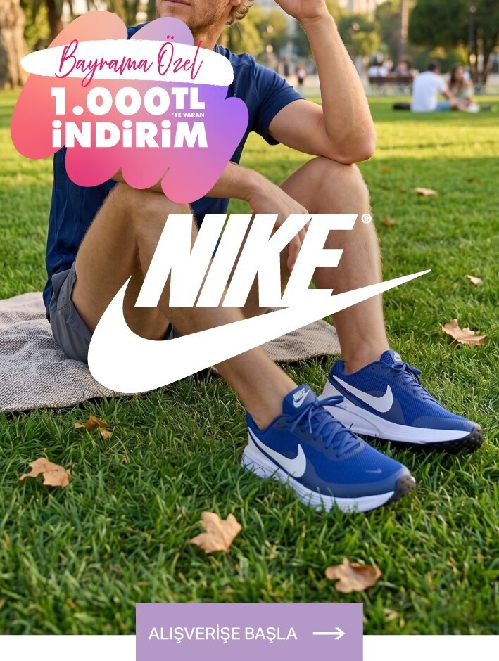 Nike