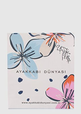  HEDIYE PAKETI BUYUK (BEJ)