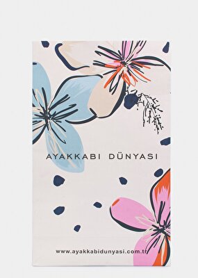  HEDIYE PAKETI KUCUK (BEJ)