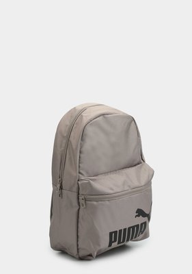 Puma Phase Backpack Krem Unisex Sırt Çantası 09116443