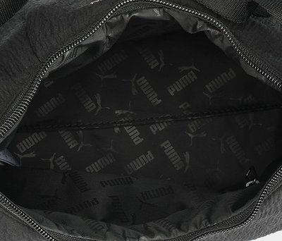 Puma Up Medium Prism Siyah Kadın Omuz Çantası 9275901